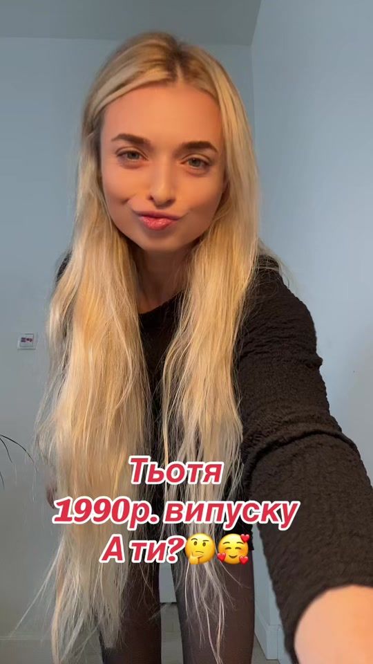 TikTok video thumbnail by olichka219