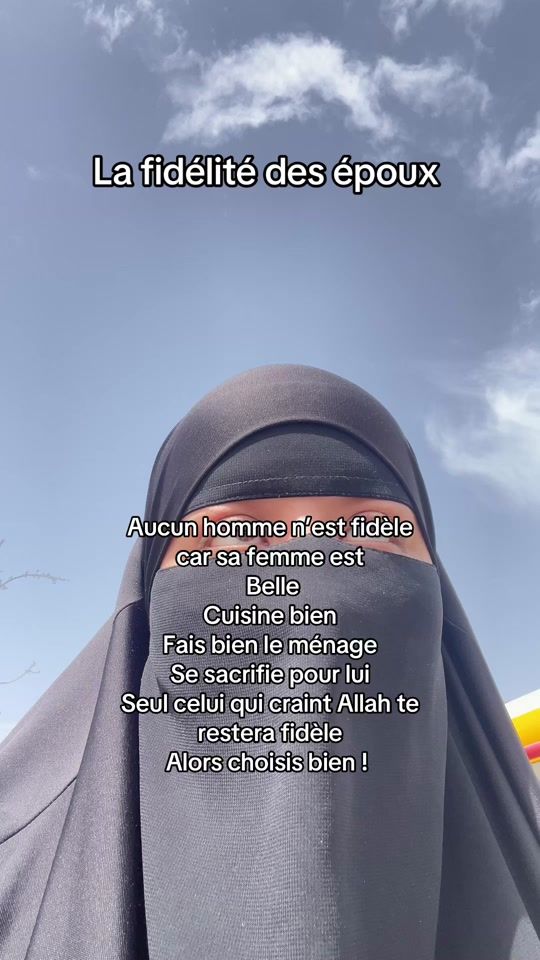 TikTok video thumbnail by myhijra2