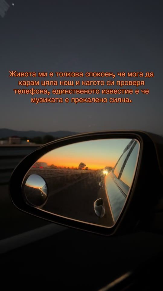 TikTok video thumbnail by kostadingeorgiev91