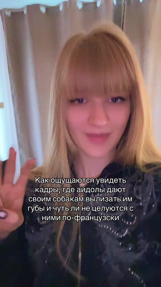 TikTok video thumbnail by puppy.rori