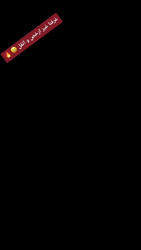 TikTok video thumbnail by modern99x