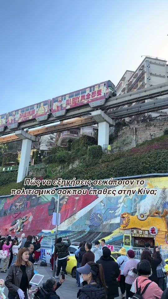 TikTok video thumbnail by effienom