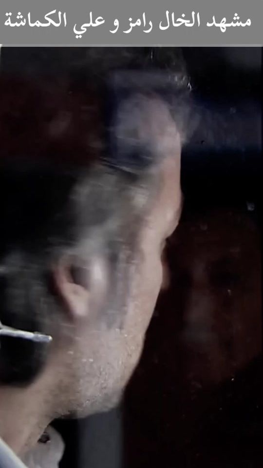 TikTok video thumbnail by mohamed099543728