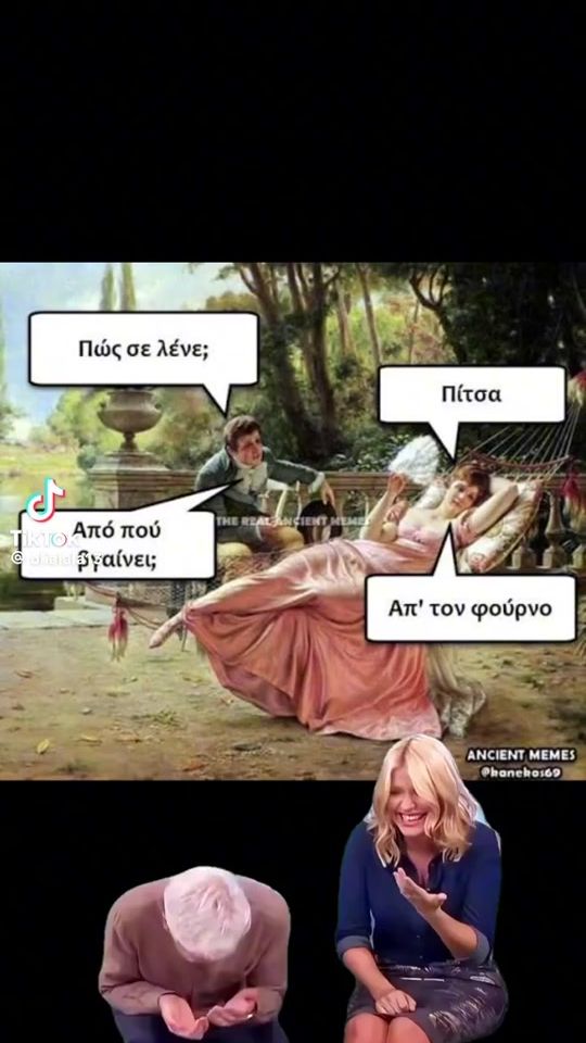 TikTok video thumbnail by stav_kaf