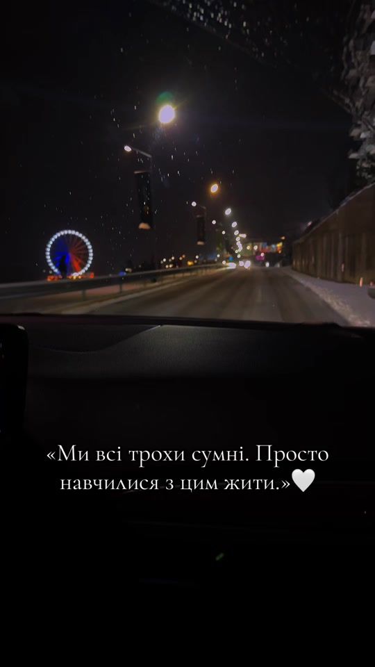 TikTok video thumbnail by listen_to_ukrainian