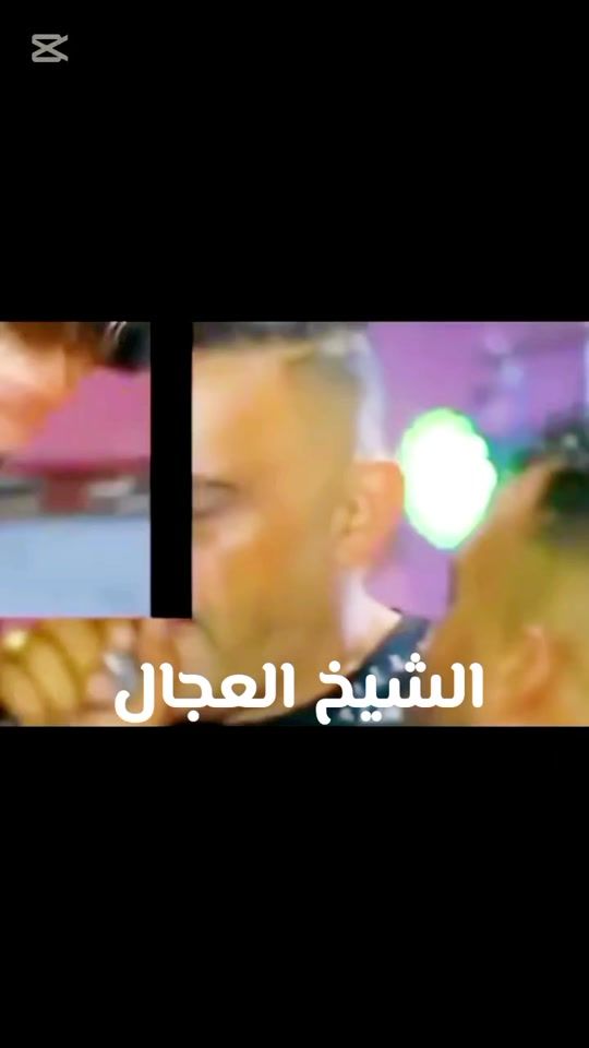 TikTok video thumbnail by chiekhadjel25