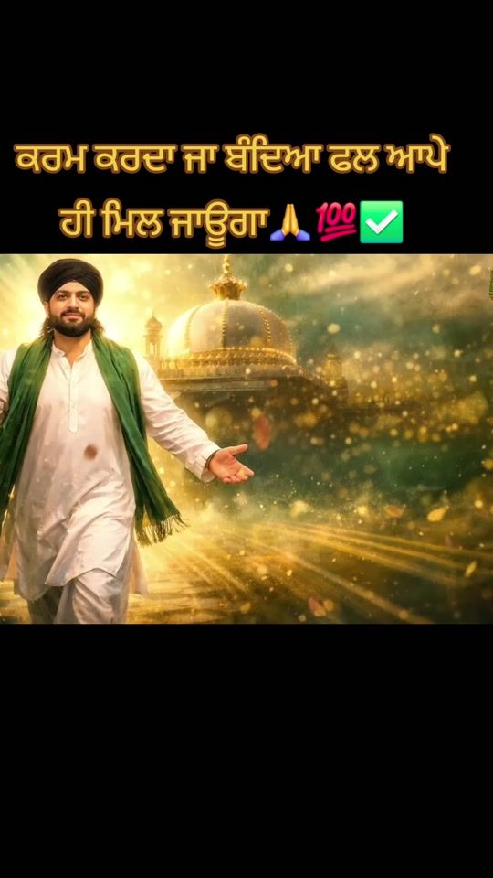 TikTok video thumbnail by kumargul786