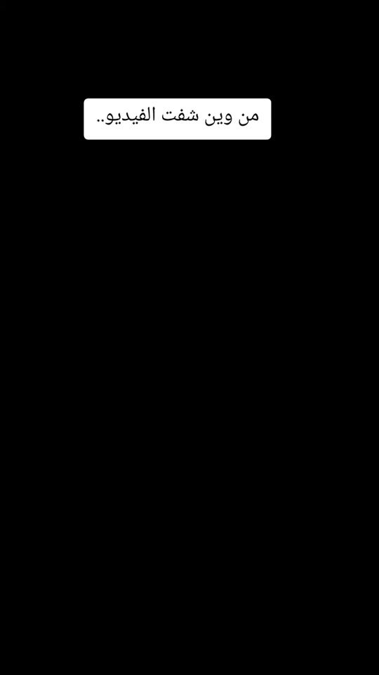 TikTok video thumbnail by alfrat13