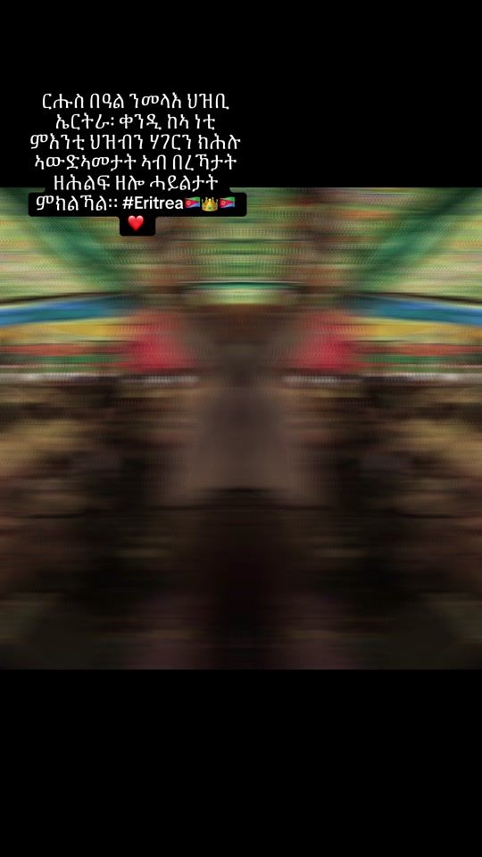 TikTok video thumbnail by henokkahawta