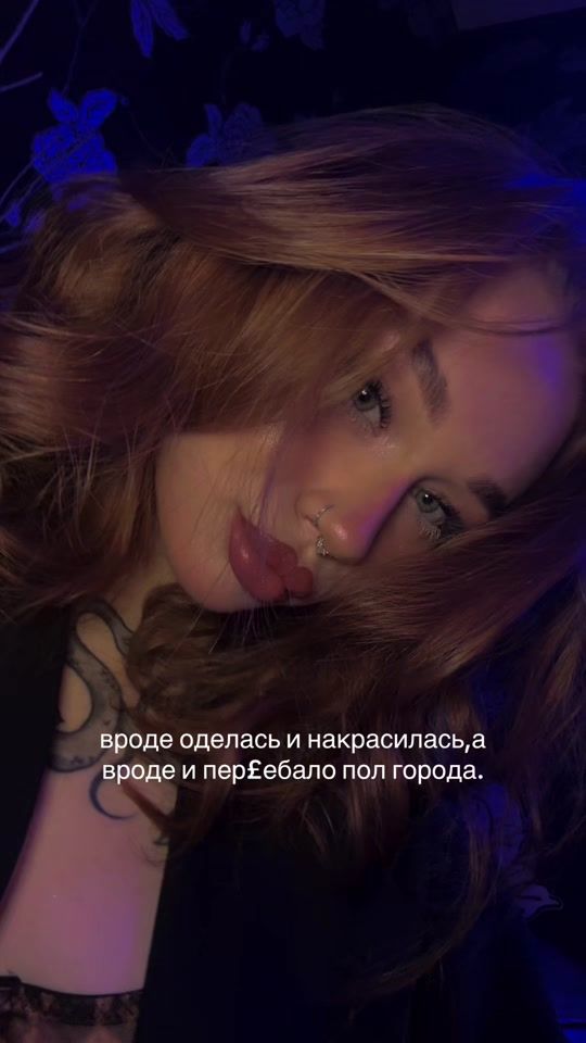 TikTok video thumbnail by behindinthecar