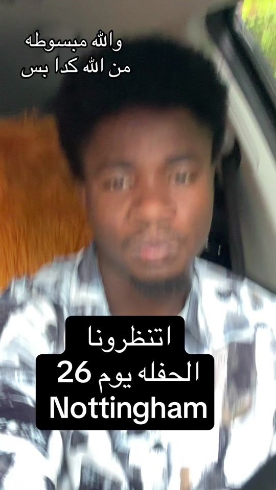 TikTok video thumbnail by cassette83