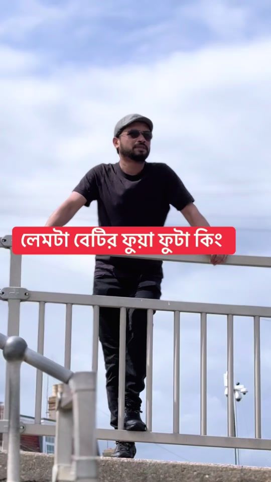 TikTok video thumbnail by tushar_1804