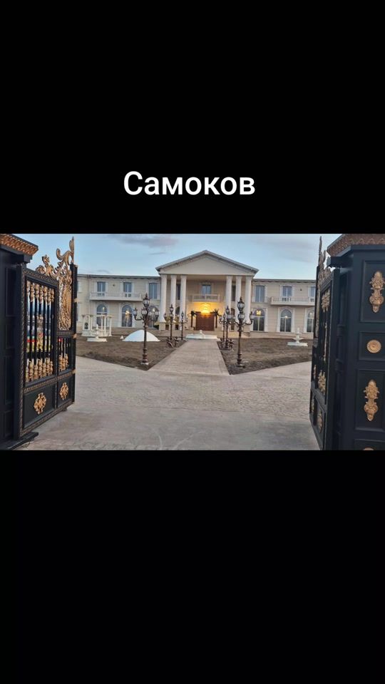 TikTok video thumbnail by bobiasenov120