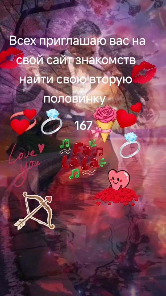 TikTok video thumbnail by valeri67857