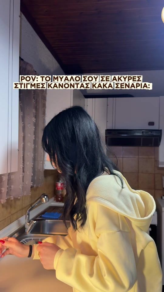 TikTok video thumbnail by ___xruselena___
