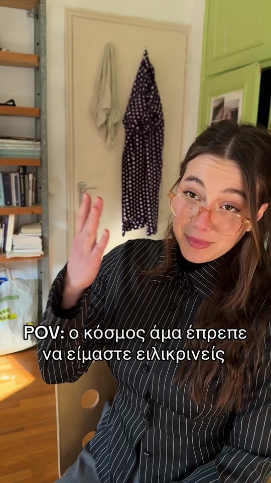 TikTok video thumbnail by avra.ag