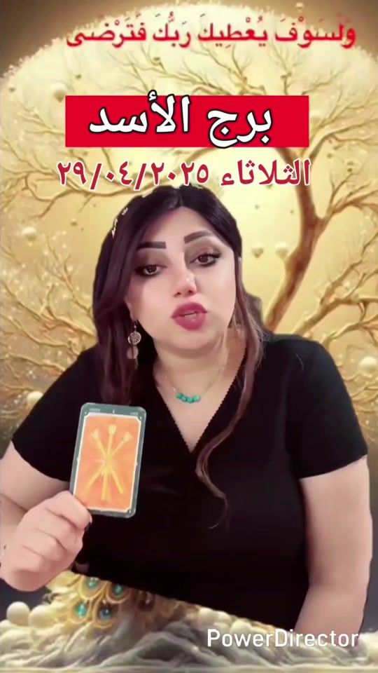 TikTok video thumbnail by nowaytorun_1