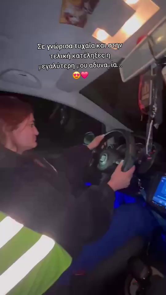 TikTok video thumbnail by _.mpikos._