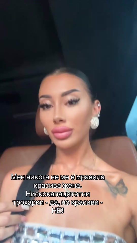 TikTok video thumbnail by dilyanavv