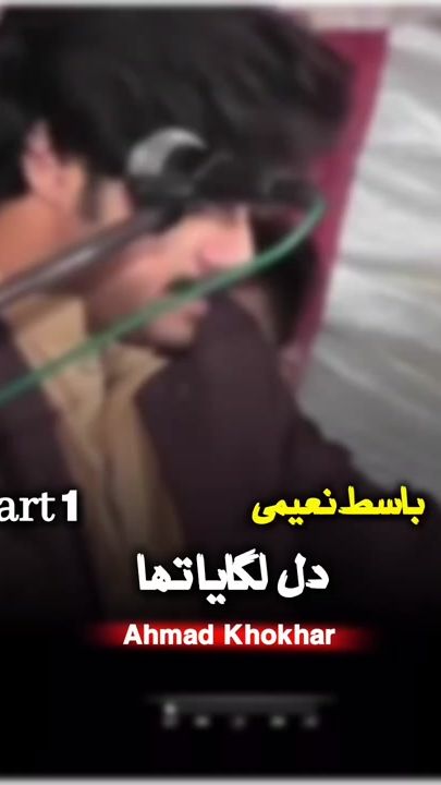 TikTok video thumbnail by sumairakitchenandvlog