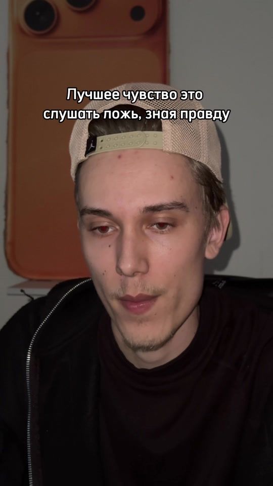 TikTok video thumbnail by ostapparfenoff