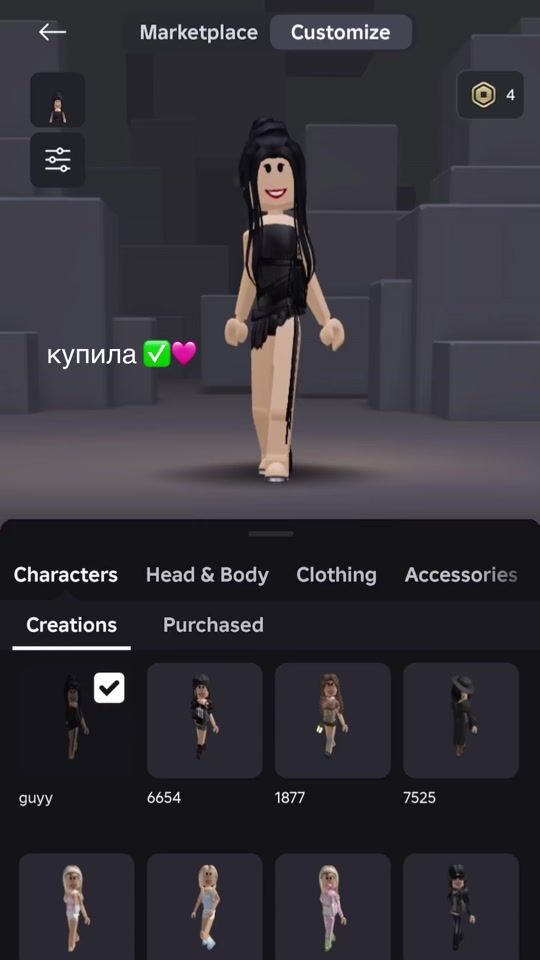 TikTok video thumbnail by graffcolection