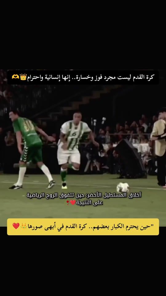 TikTok video thumbnail by fodin.w