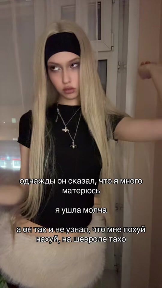 TikTok video thumbnail by loveacsi