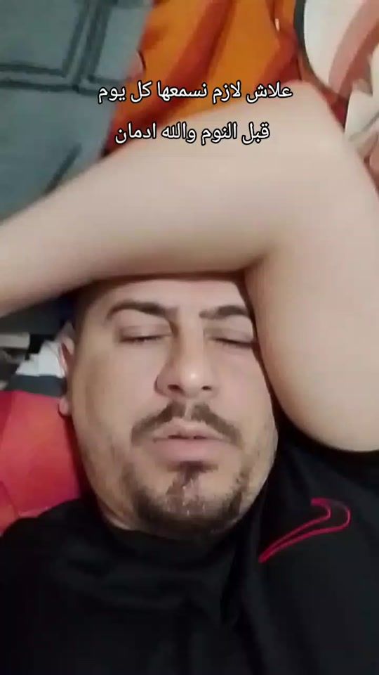 TikTok video thumbnail by boualembkt.16.officiel7