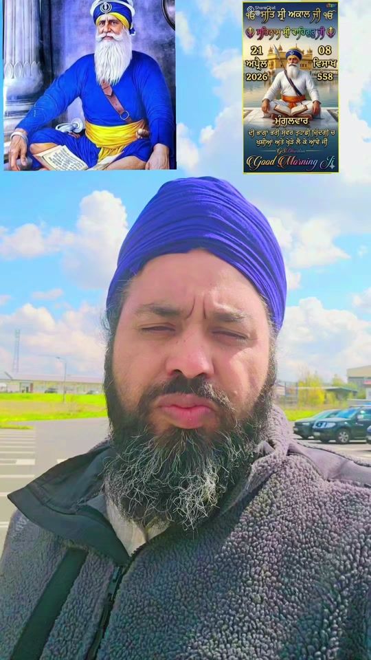 TikTok video thumbnail by lallybatala001