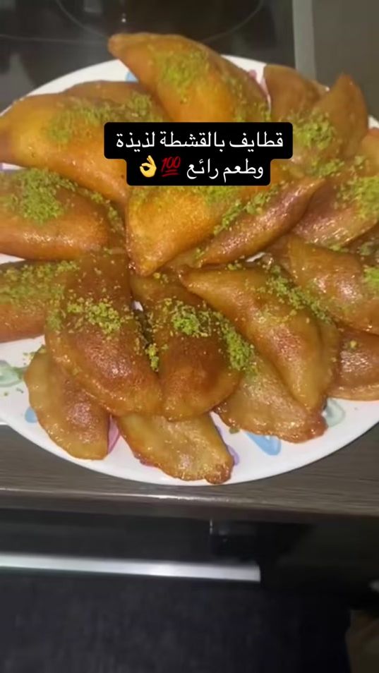 TikTok video thumbnail by sabatskitchen