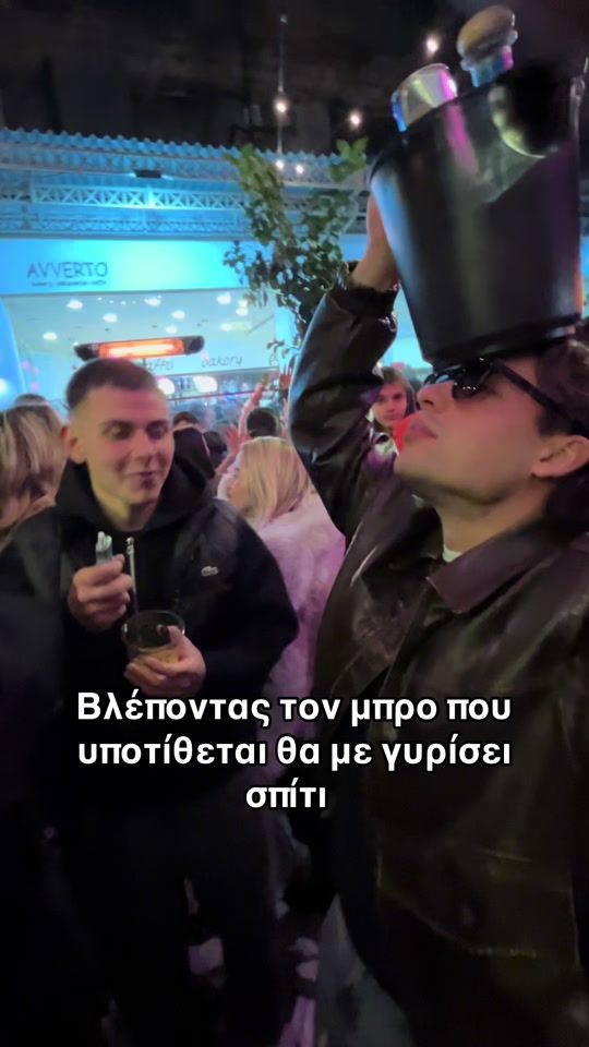 TikTok video thumbnail by artemis_ts1li