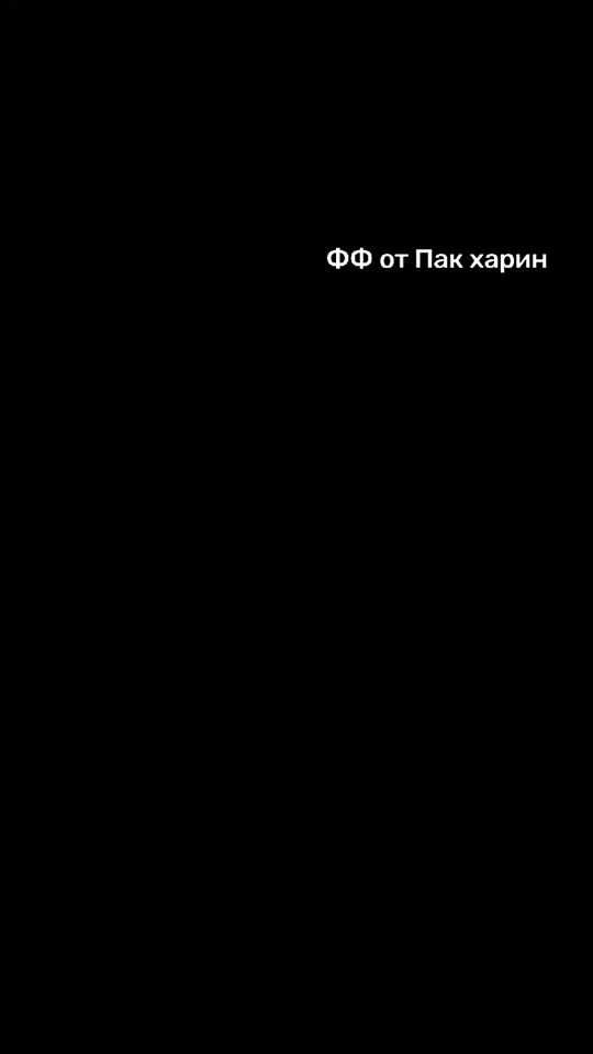TikTok video thumbnail by fffrompackharine