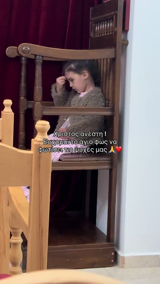TikTok video thumbnail by anna_dmnd