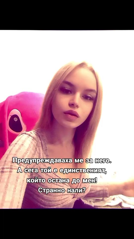 TikTok video thumbnail by _barbi_500