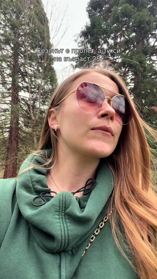 TikTok video thumbnail by irina.shopova