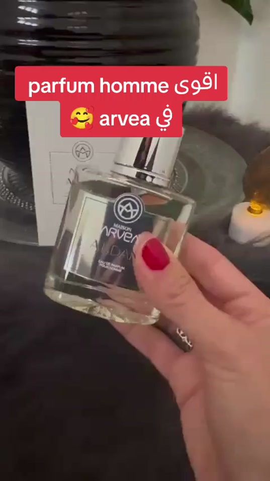 TikTok video thumbnail by may.moucha