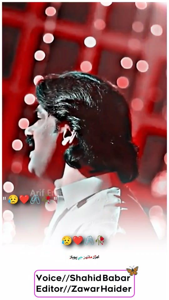 TikTok video thumbnail by zawar_sain_72