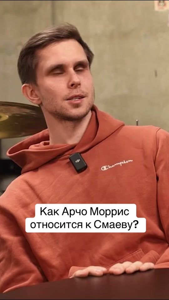 TikTok video thumbnail by archomorrisofficial