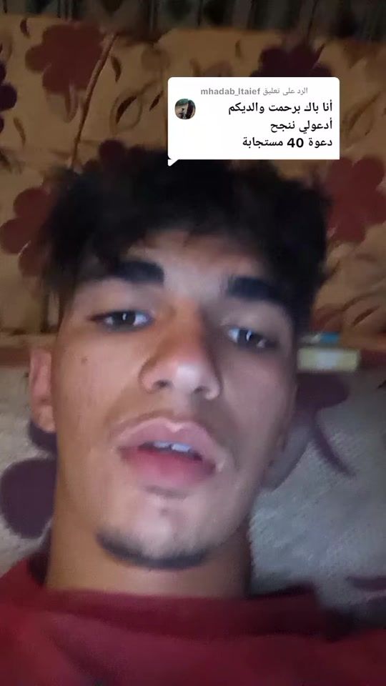 TikTok video thumbnail by saif.200k