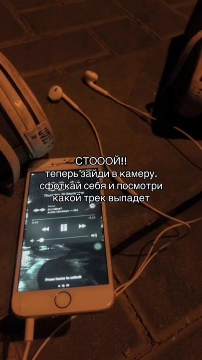 TikTok video thumbnail by spotify_156