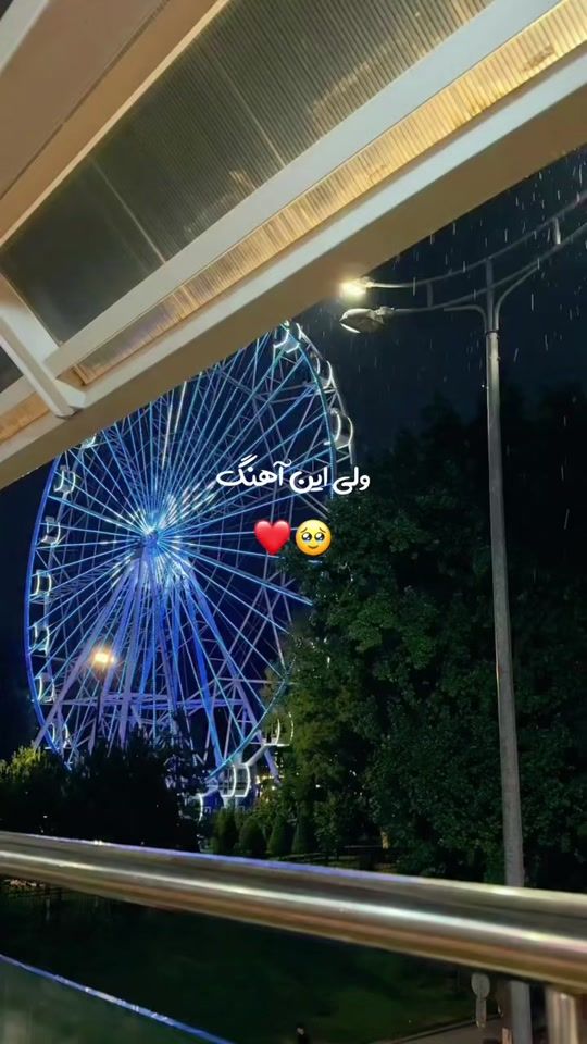 TikTok video thumbnail by ali__edit1