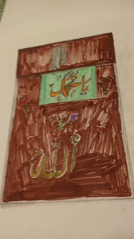 TikTok video thumbnail by mellek591