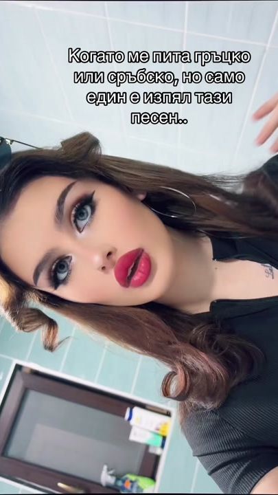 TikTok video thumbnail by brannimmiraa_