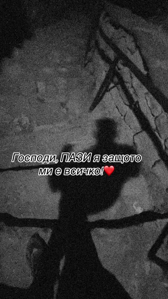 TikTok video thumbnail by g.todorow.08