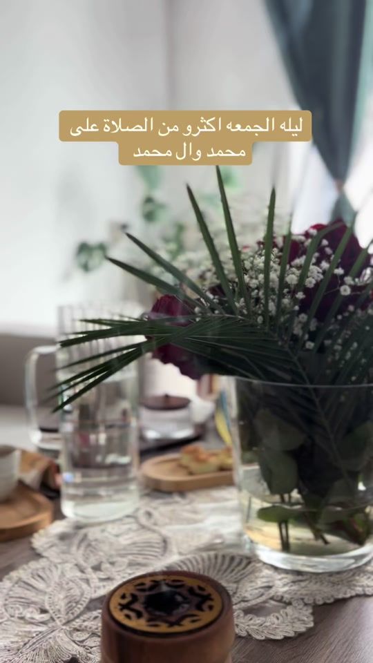 TikTok video thumbnail by hanin757
