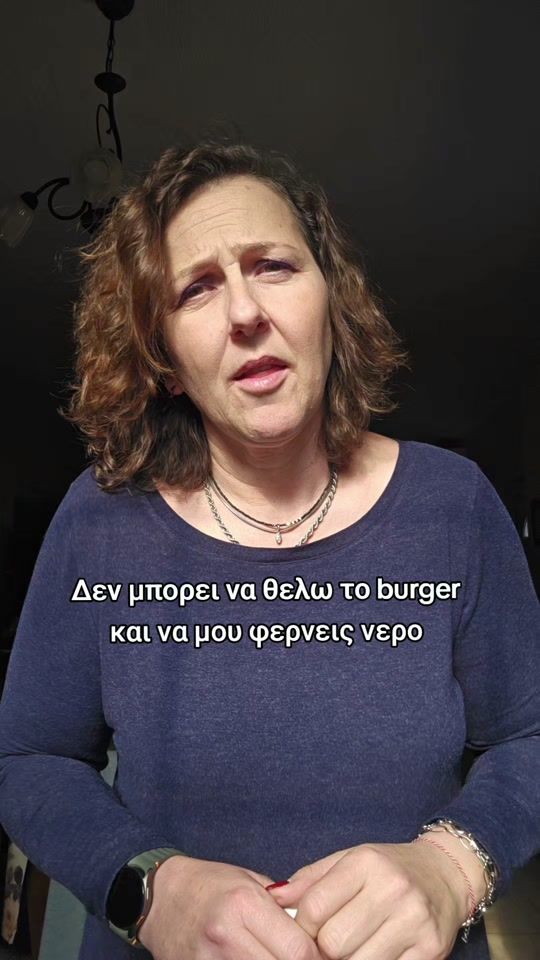 TikTok video thumbnail by _l_e_m_o_n_i_a_