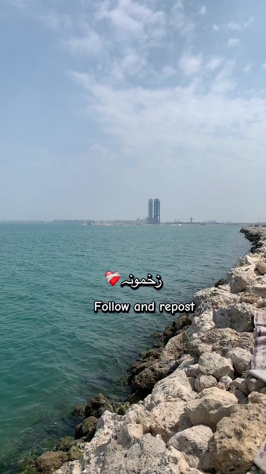 TikTok video thumbnail by musico533