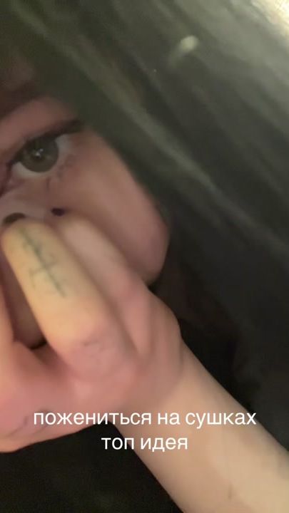 TikTok video thumbnail by evasskkaa