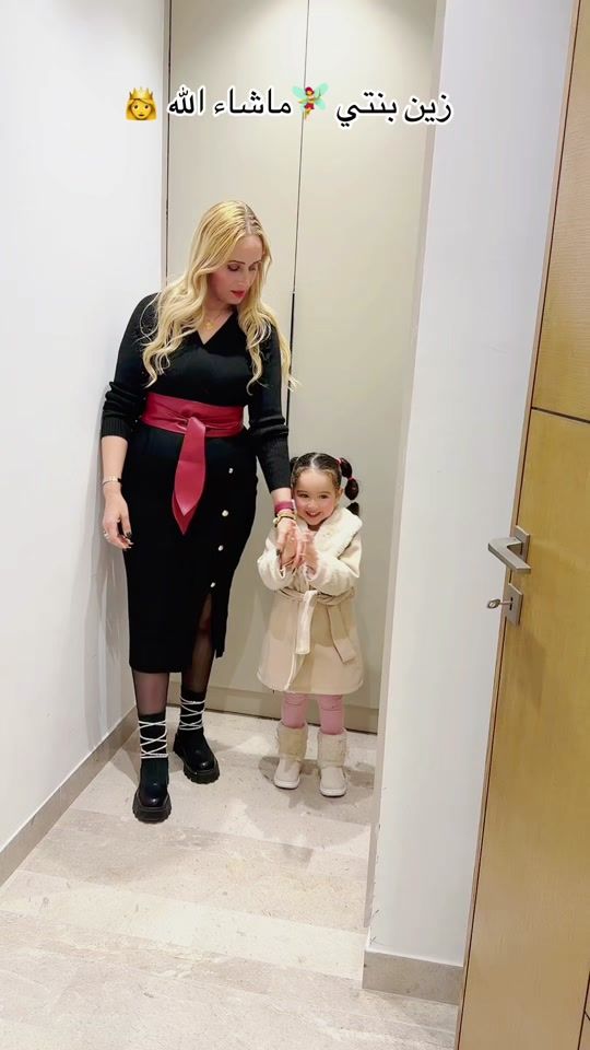 TikTok video thumbnail by hayetlassoued